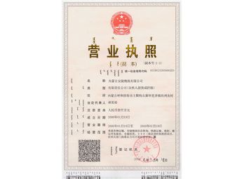 &#30343;&#20896;
