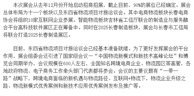 &#30343;&#20896;