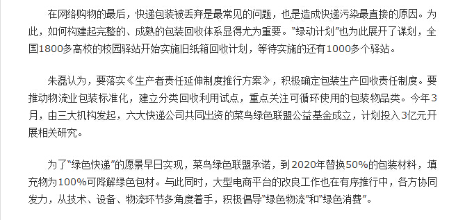 &#30343;&#20896;